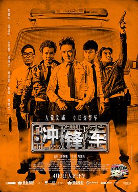 为了抓住风