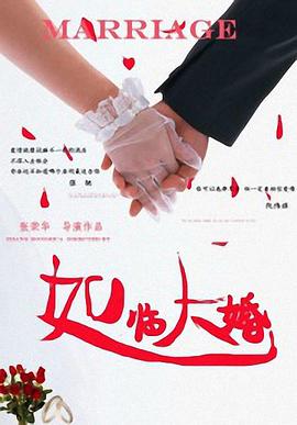 91精品国产美女福到在线不卡
