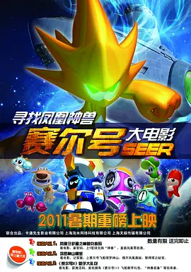 国产伦精品一区二区三区精品视频