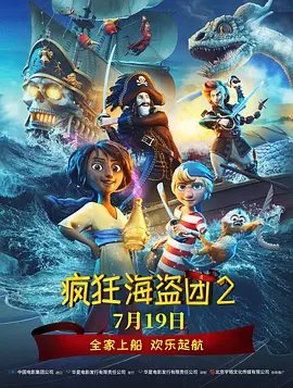 亚洲成a人v
