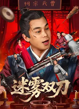 在线观看自拍