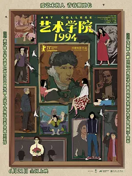 久久伊人久久亚洲综合