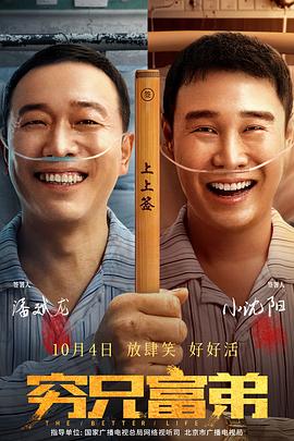 藤原纪香av未删减版
