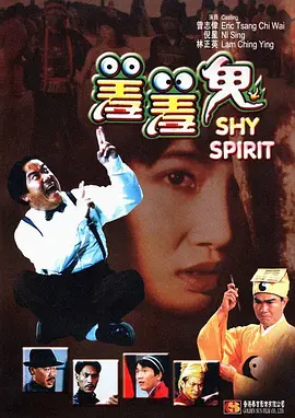 中文字幕欧美日韩一