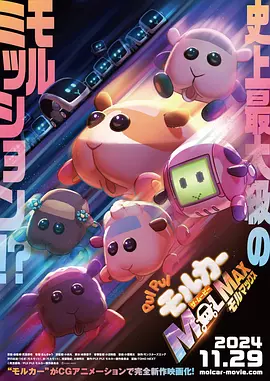 久久久www成人免费毛片麻豆