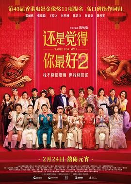 男总裁跪趴高h男秘书攻视频