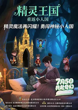 淫秽西洋女