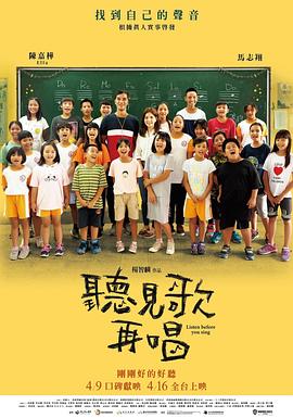 欧美一区二区视频