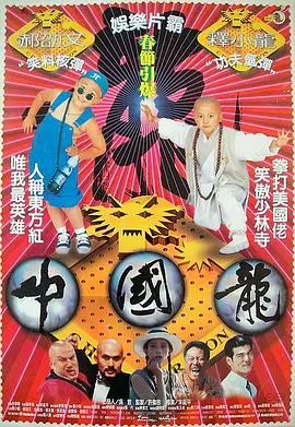 国产蜜桃麻豆激情视频在线观看