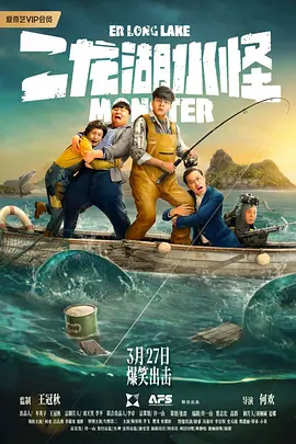五月天激情小说综合