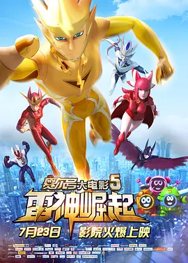 国产欧美一区二区精品性色99