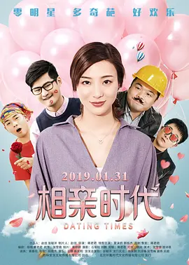 98花色堂地址
