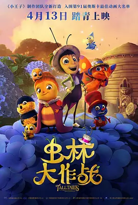 日韩精品久久久免费观看夜色