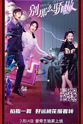 国产精品久久自在自2021