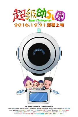 国产成人综合日韩精品婷婷九月