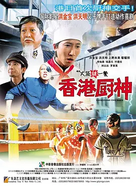 国产成视频