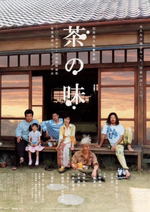 日韩成人在线播放