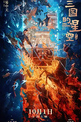 久青草国产手机在线观