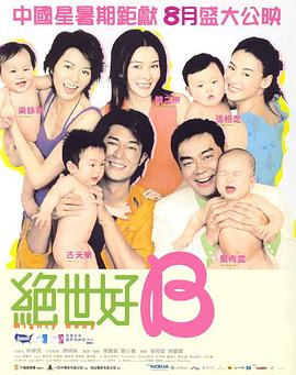 km8kw最新版本