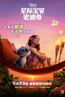 美国av在线免费观看