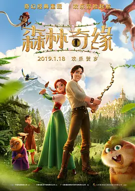 bios启动顺序设置