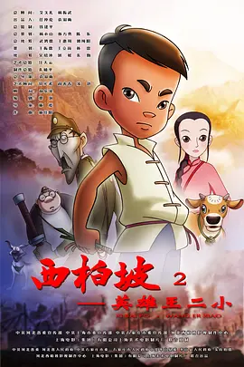 在线一区观看
