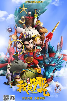中文字幕欧美一区