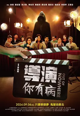 超碰综合