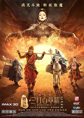 欧美日韩亚洲综合一区二区三区
