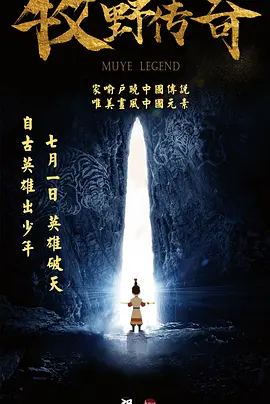 女人隐私秘视频黄www免费