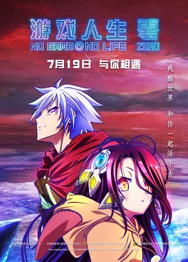 天堂а√在线中文在线