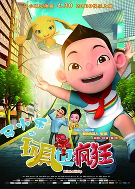 午夜在线一区
