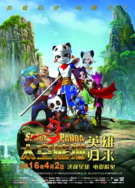 天堂爱爱网