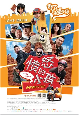 久久99国产精品久久99