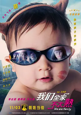性欧美一区二区