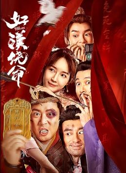 岛国大尺度做爰未删减欲动
