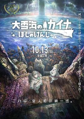 国产精品一区二区久久