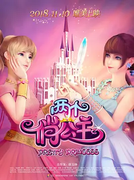 freewc女厕偷窥