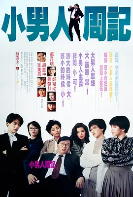 日韩在线视频导航
