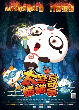久艹网站