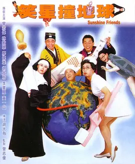 欧美日韩在线视频不卡一区二区三区