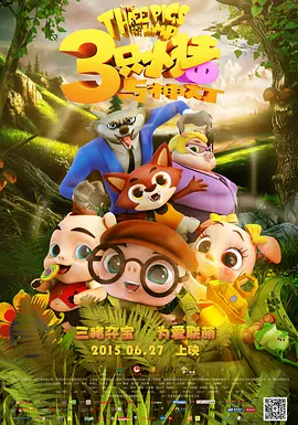 久久国产欧美日韩精品免费