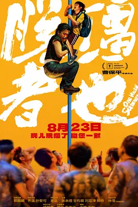 特一级毛片