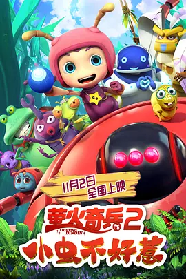 国产成人亚洲精品
