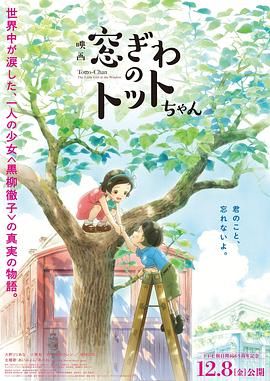 日日夜夜精品免费观看