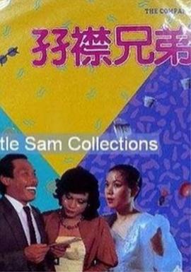 日韩欧美亚洲另类