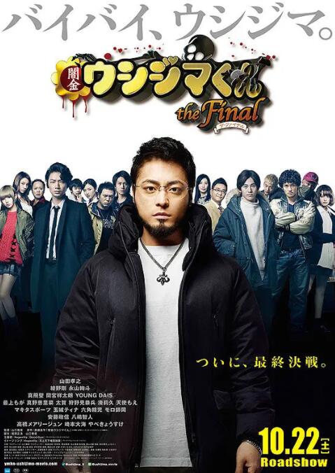 正太短视频