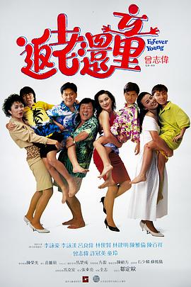 导师_美味的性秘密课