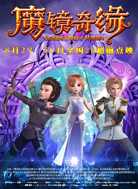 一区二区三区免费视频www