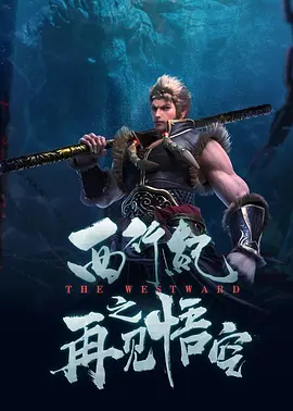叱咤之城电视剧在线播放
